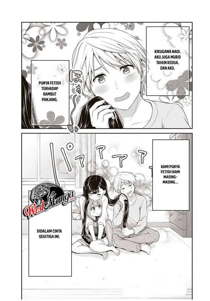 image-komik-fechippuru-bokura-no-junsuina-koi-chapter-74-4/18