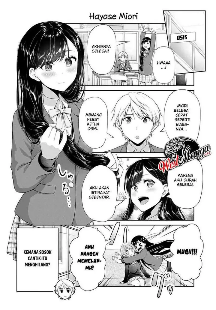 image-komik-fechippuru-bokura-no-junsuina-koi-chapter-74-5/18