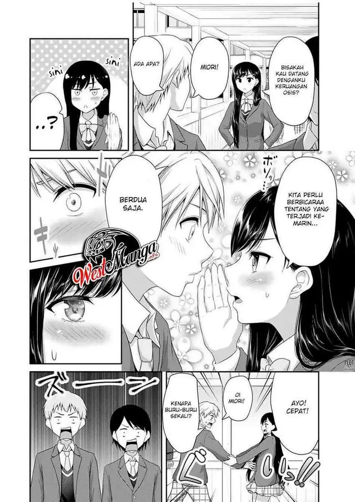 image-komik-fechippuru-bokura-no-junsuina-koi-chapter-75-3/10