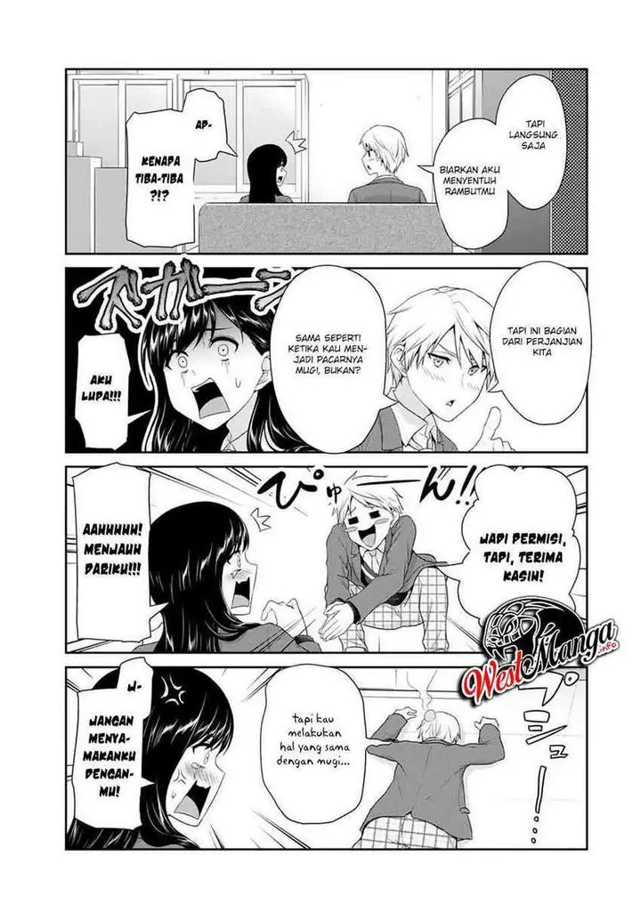 image-komik-fechippuru-bokura-no-junsuina-koi-chapter-75-6/10