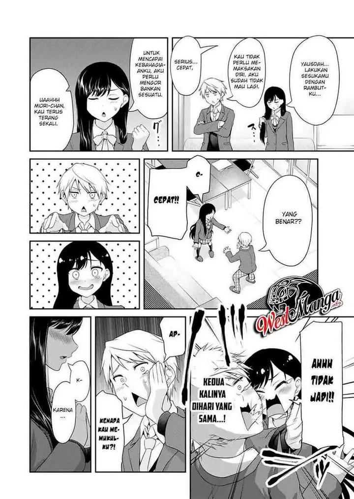 image-komik-fechippuru-bokura-no-junsuina-koi-chapter-75-7/10