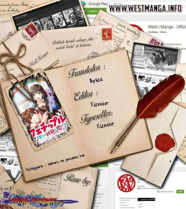 image-komik-fechippuru-bokura-no-junsuina-koi-chapter-77-0/11