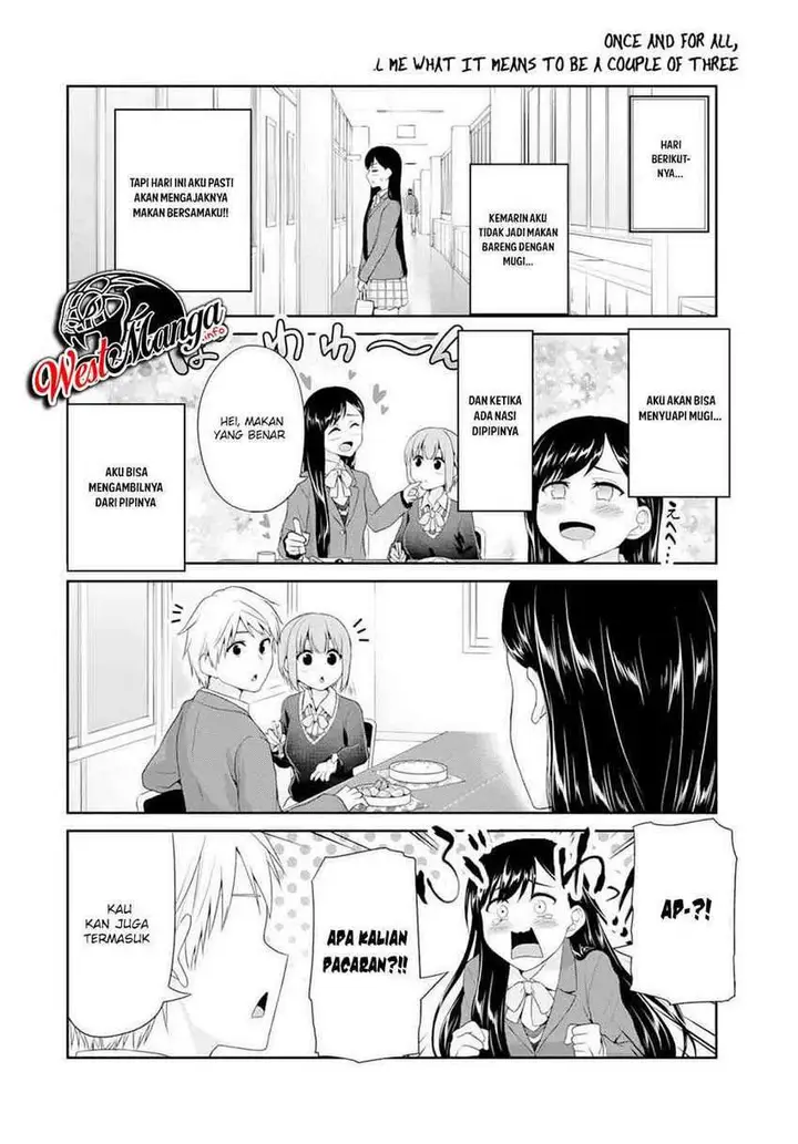 image-komik-fechippuru-bokura-no-junsuina-koi-chapter-77-3/11