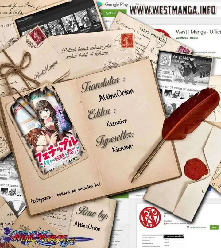 image-komik-fechippuru-bokura-no-junsuina-koi-chapter-78-0/12