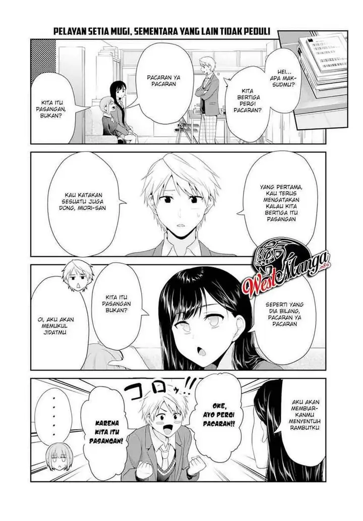 image-komik-fechippuru-bokura-no-junsuina-koi-chapter-78-3/12