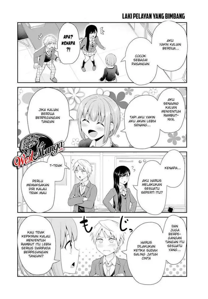 image-komik-fechippuru-bokura-no-junsuina-koi-chapter-78-7/12