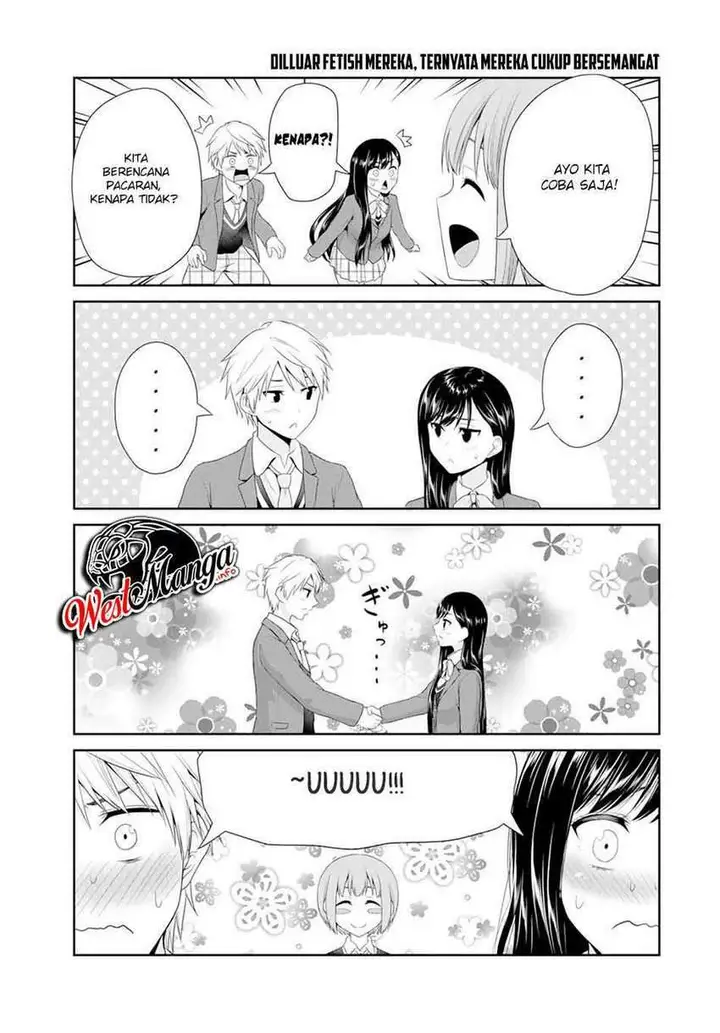 image-komik-fechippuru-bokura-no-junsuina-koi-chapter-78-8/12