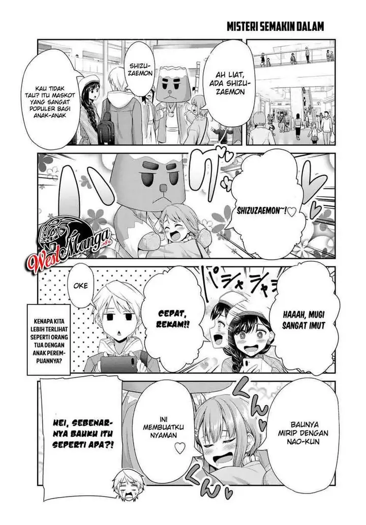image-komik-fechippuru-bokura-no-junsuina-koi-chapter-79-4/11