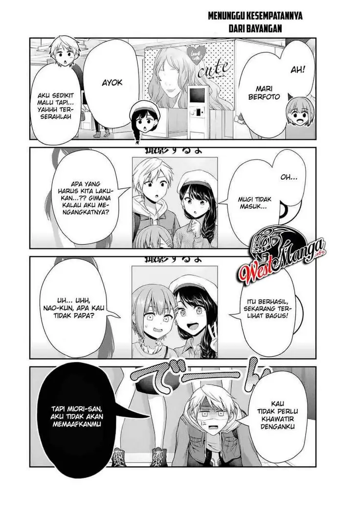 image-komik-fechippuru-bokura-no-junsuina-koi-chapter-79-5/11