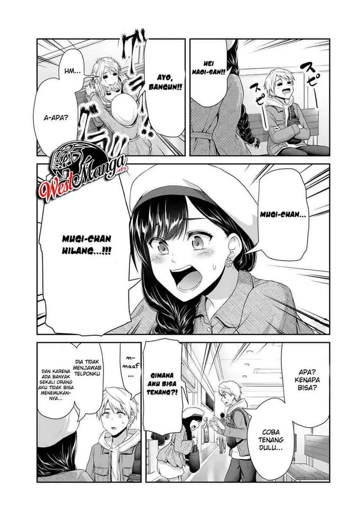 image-komik-fechippuru-bokura-no-junsuina-koi-chapter-79-8/11