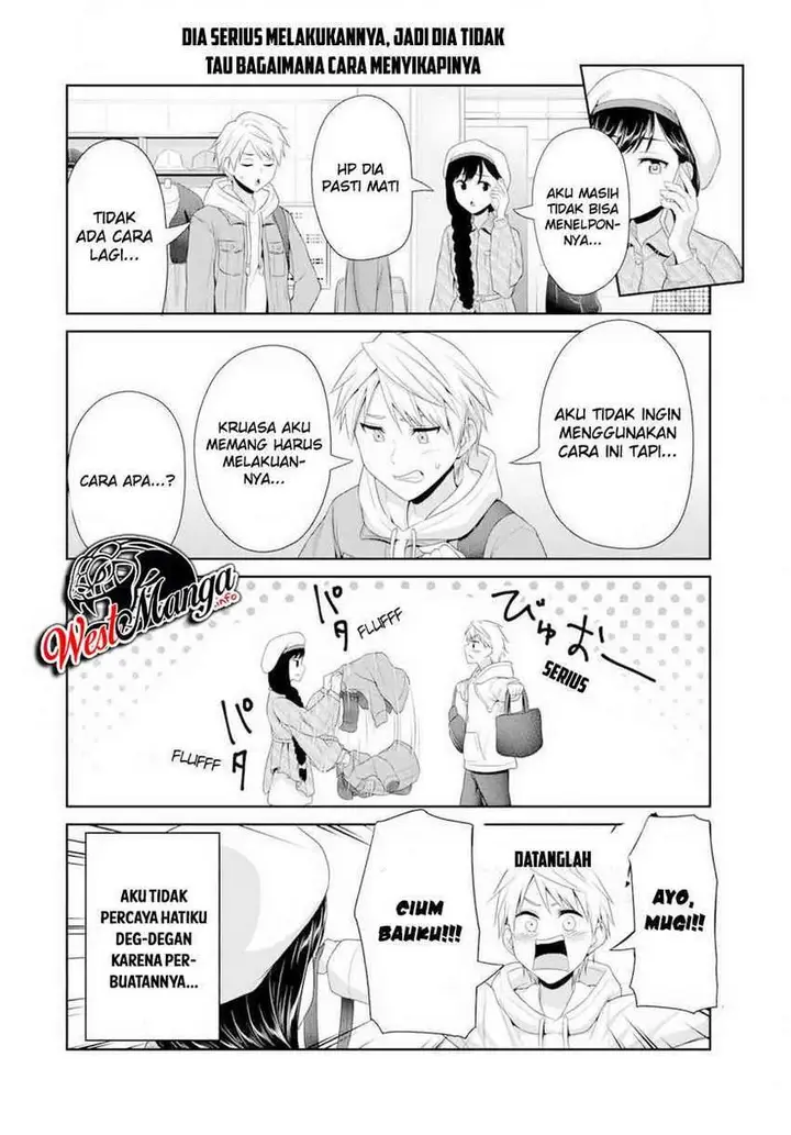 image-komik-fechippuru-bokura-no-junsuina-koi-chapter-80-5/12