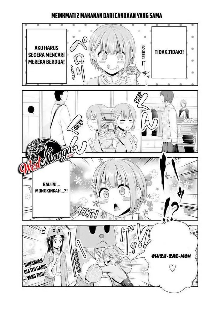image-komik-fechippuru-bokura-no-junsuina-koi-chapter-80-6/12