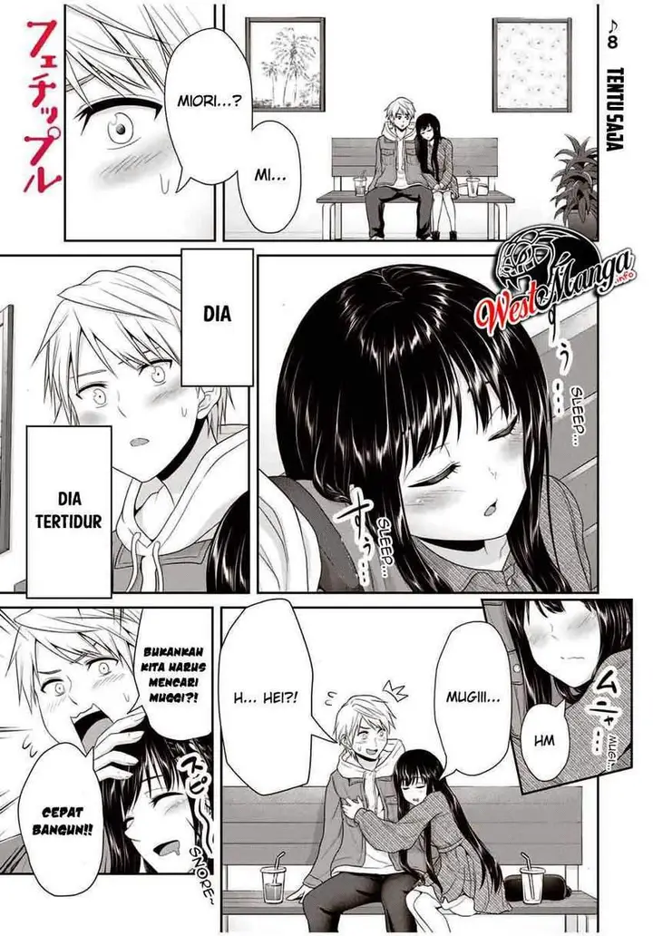 image-komik-fechippuru-bokura-no-junsuina-koi-chapter-81-3/15