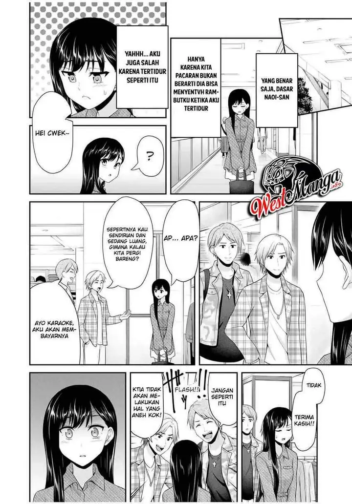 image-komik-fechippuru-bokura-no-junsuina-koi-chapter-81-6/15