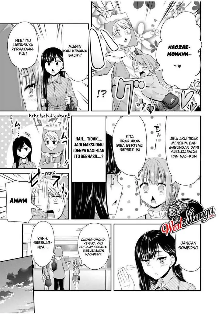 image-komik-fechippuru-bokura-no-junsuina-koi-chapter-81-11/15