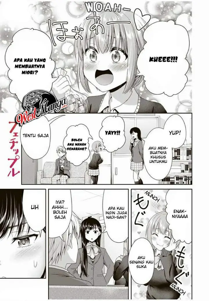 image-komik-fechippuru-bokura-no-junsuina-koi-chapter-82-2/12