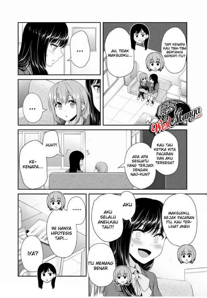 image-komik-fechippuru-bokura-no-junsuina-koi-chapter-82-9/12