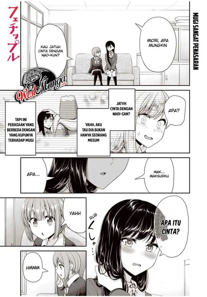 image-komik-fechippuru-bokura-no-junsuina-koi-chapter-83-1/11