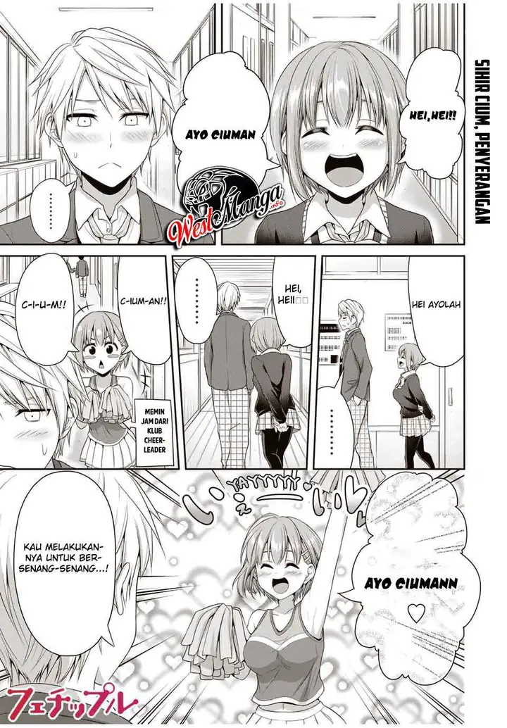 image-komik-fechippuru-bokura-no-junsuina-koi-chapter-84-2/11