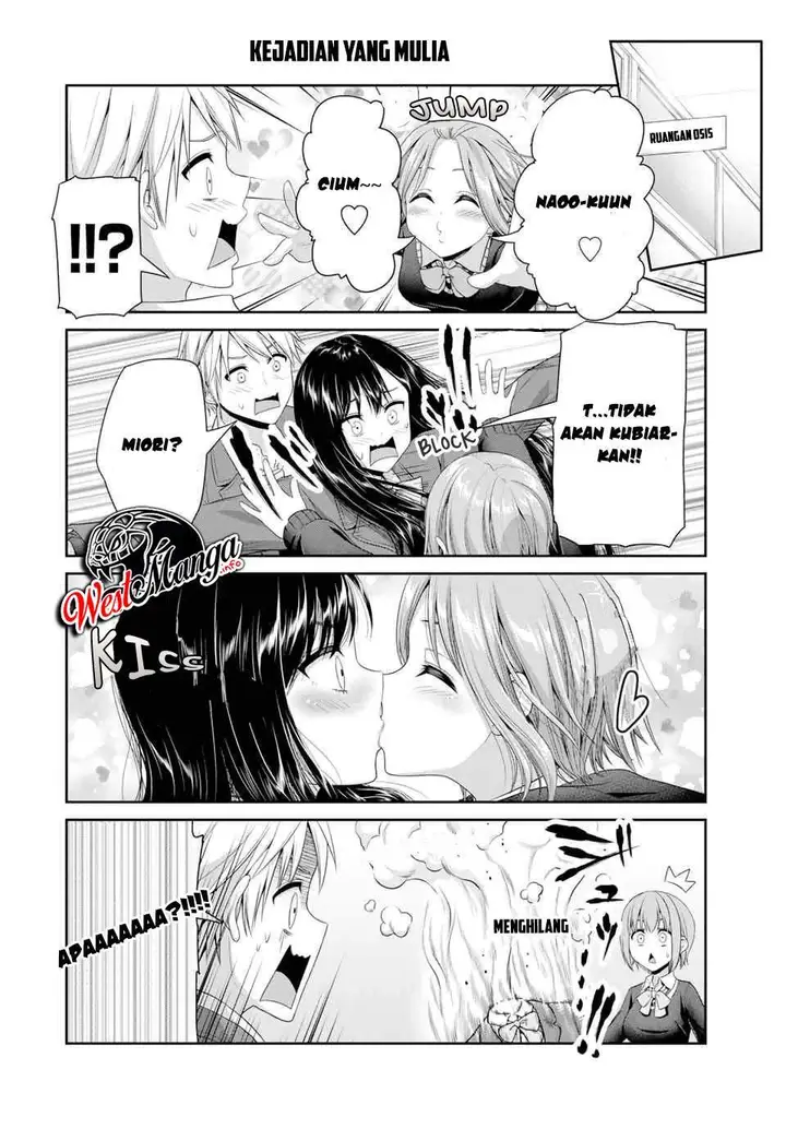 image-komik-fechippuru-bokura-no-junsuina-koi-chapter-84-5/11