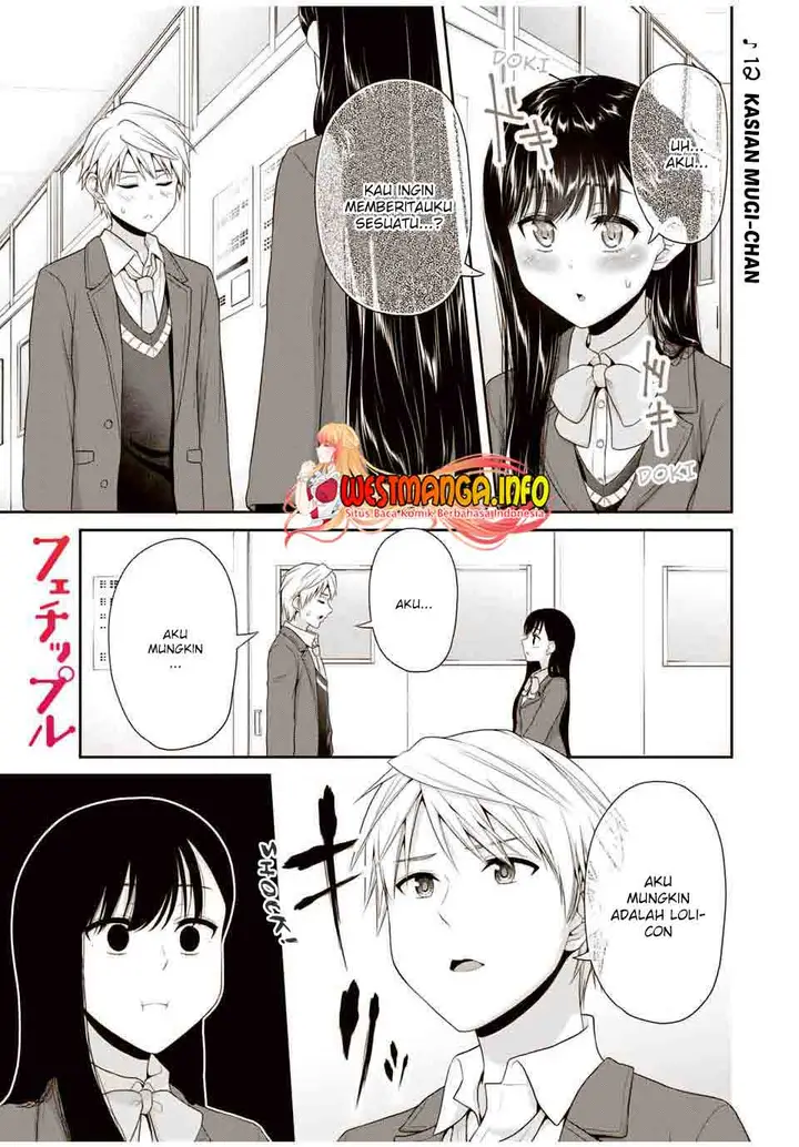 image-komik-fechippuru-bokura-no-junsuina-koi-chapter-85-2/11