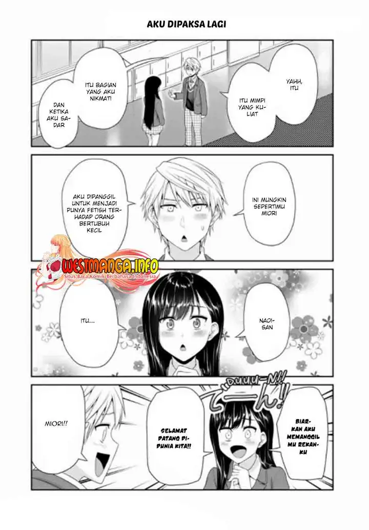 image-komik-fechippuru-bokura-no-junsuina-koi-chapter-85-5/11