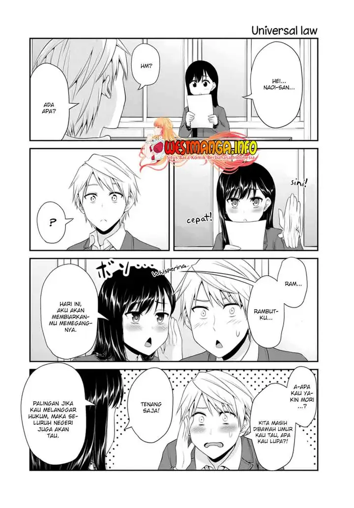 image-komik-fechippuru-bokura-no-junsuina-koi-chapter-87-3/11