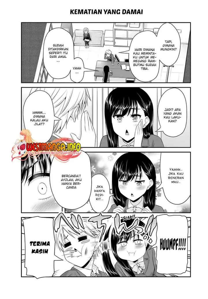 image-komik-fechippuru-bokura-no-junsuina-koi-chapter-87-4/11