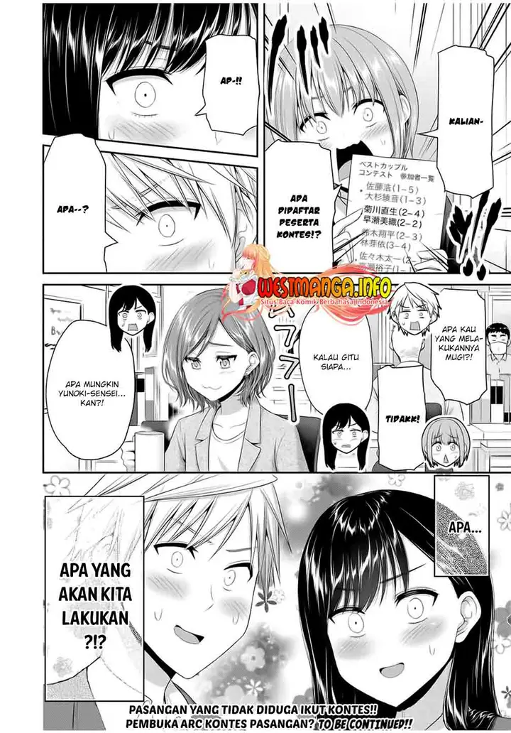 image-komik-fechippuru-bokura-no-junsuina-koi-chapter-88-9/11
