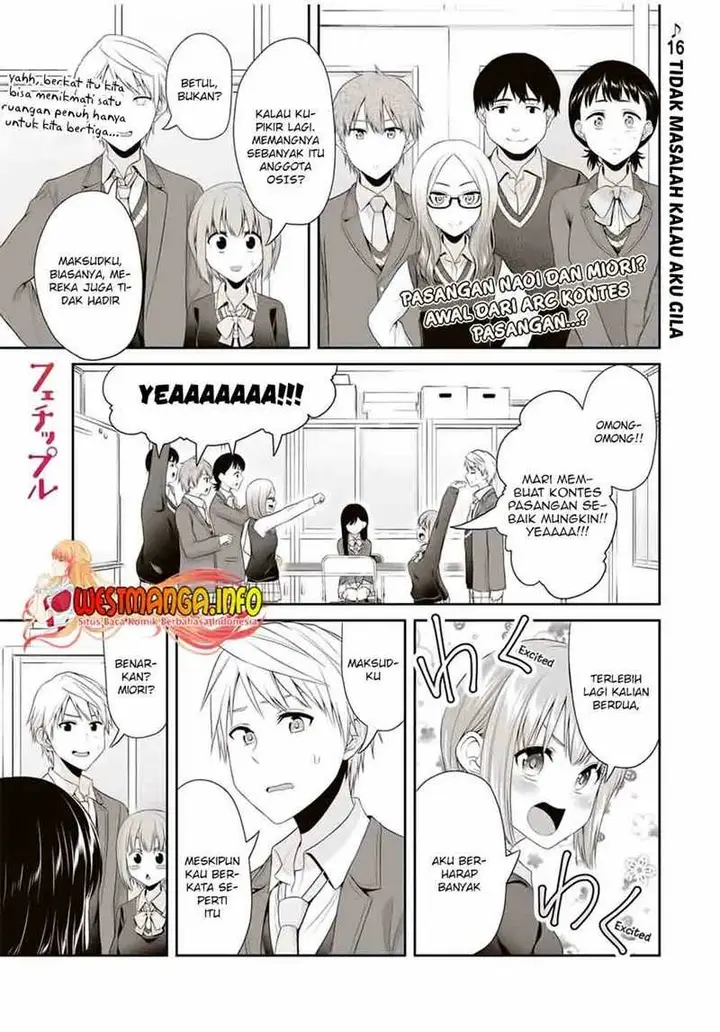 image-komik-fechippuru-bokura-no-junsuina-koi-chapter-89-2/13
