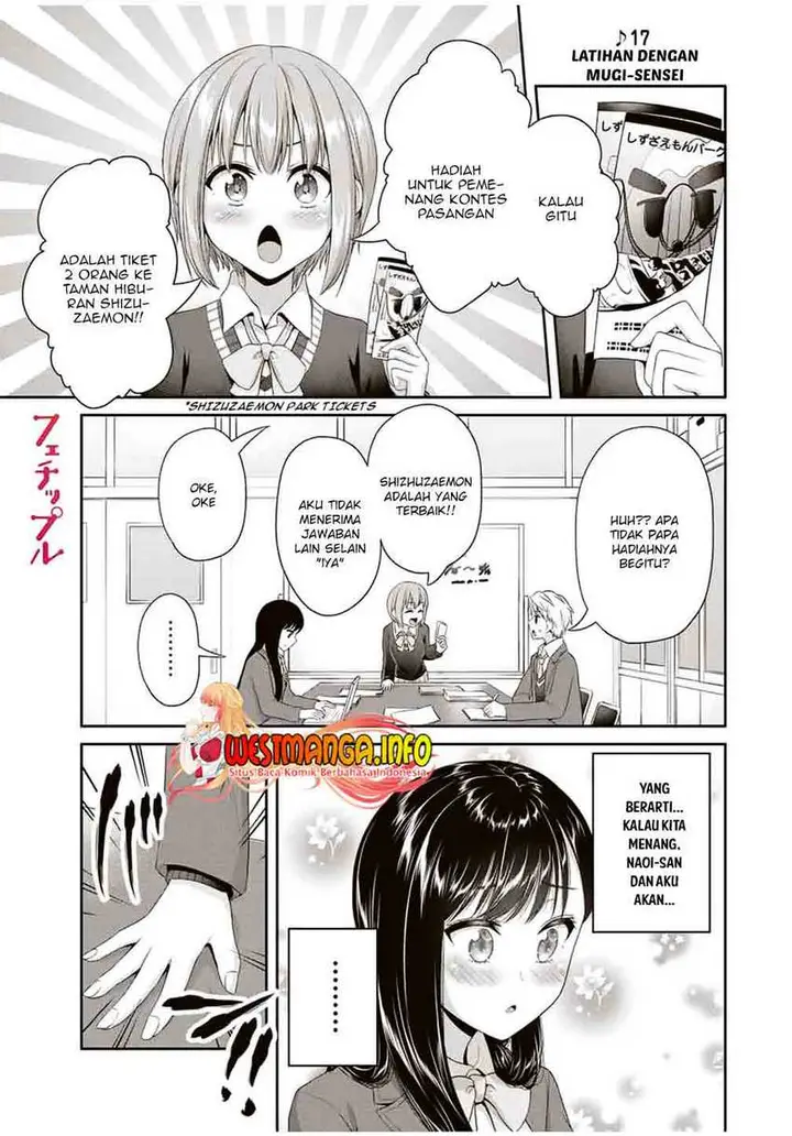 image-komik-fechippuru-bokura-no-junsuina-koi-chapter-90-1/11