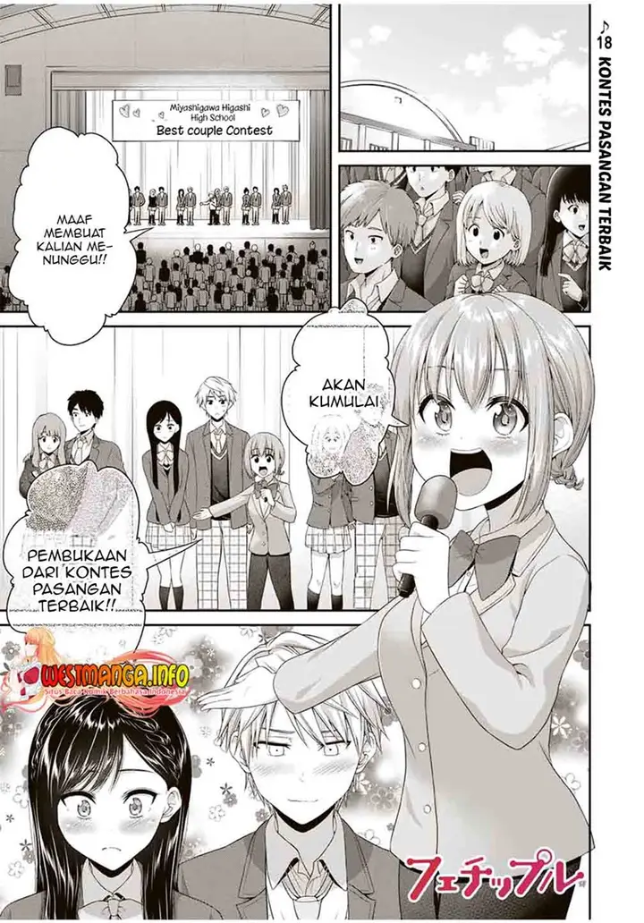 image-komik-fechippuru-bokura-no-junsuina-koi-chapter-91-2/12