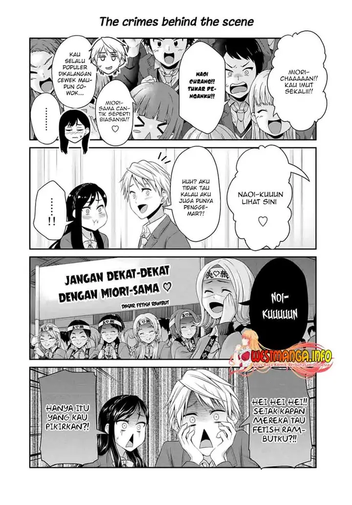 image-komik-fechippuru-bokura-no-junsuina-koi-chapter-91-3/12
