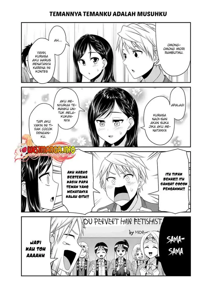 image-komik-fechippuru-bokura-no-junsuina-koi-chapter-91-4/12