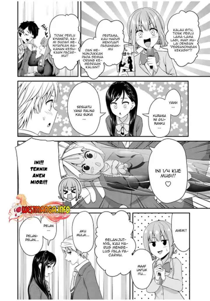 image-komik-fechippuru-bokura-no-junsuina-koi-chapter-91-5/12