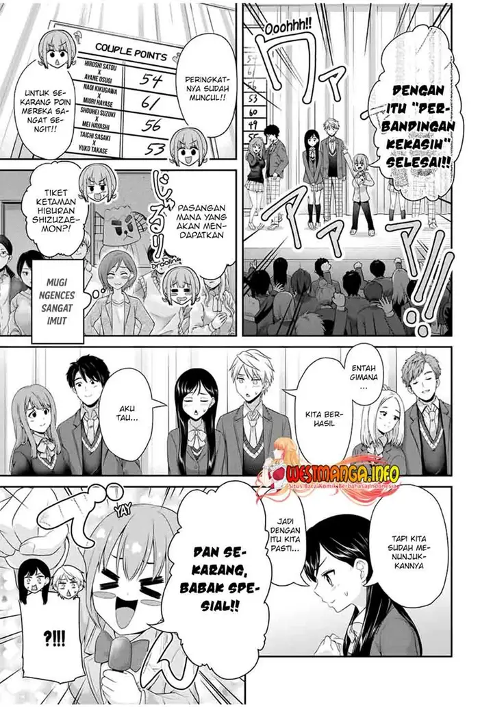 image-komik-fechippuru-bokura-no-junsuina-koi-chapter-91-8/12