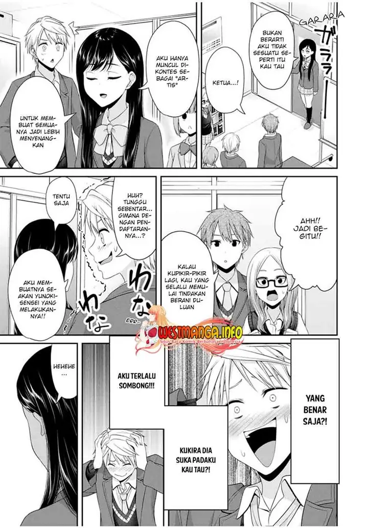 image-komik-fechippuru-bokura-no-junsuina-koi-chapter-92-8/12
