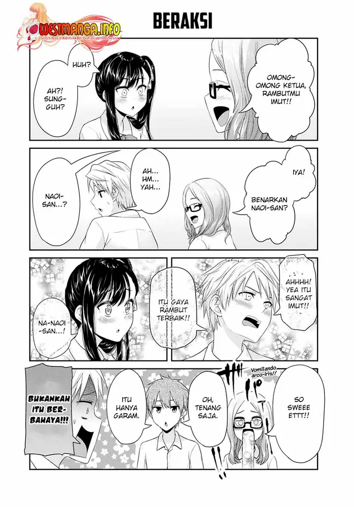 image-komik-fechippuru-bokura-no-junsuina-koi-chapter-93-7/11