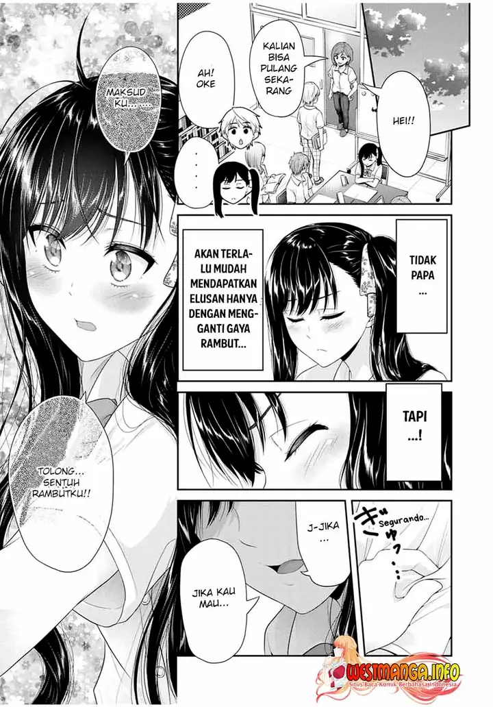 image-komik-fechippuru-bokura-no-junsuina-koi-chapter-93-8/11