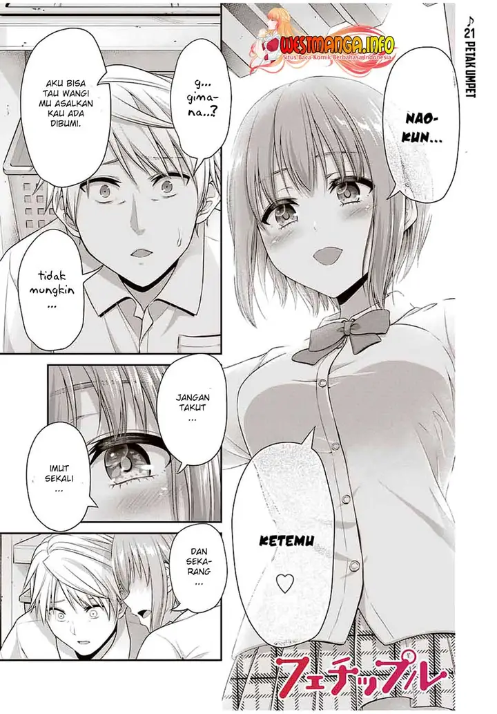 image-komik-fechippuru-bokura-no-junsuina-koi-chapter-94-2/11