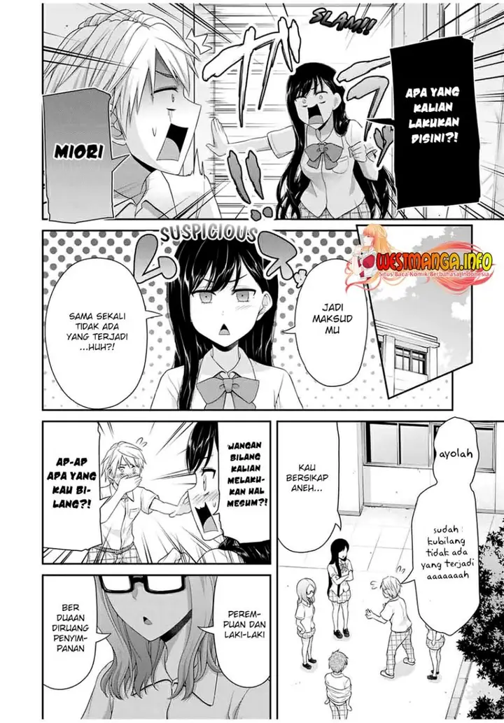 image-komik-fechippuru-bokura-no-junsuina-koi-chapter-96-7/11