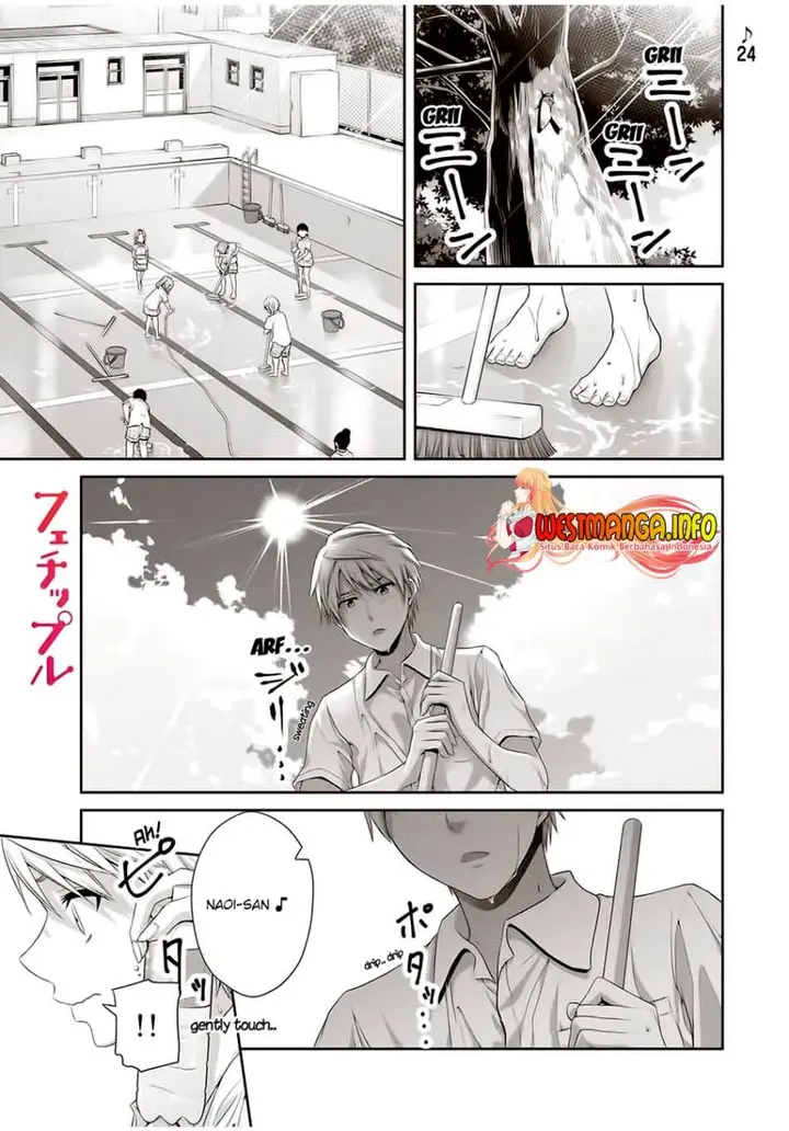 image-komik-fechippuru-bokura-no-junsuina-koi-chapter-97-1/12