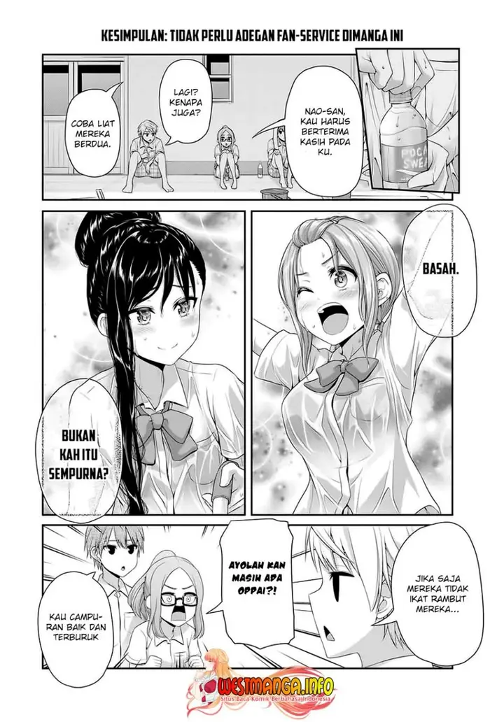 image-komik-fechippuru-bokura-no-junsuina-koi-chapter-97-5/12