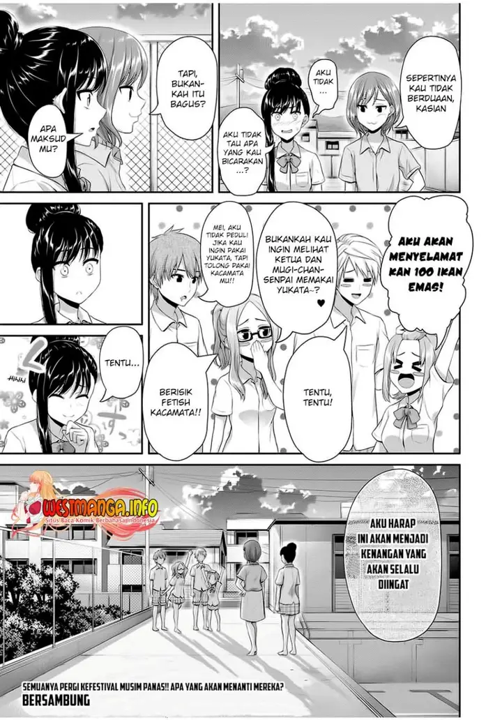 image-komik-fechippuru-bokura-no-junsuina-koi-chapter-97-10/12