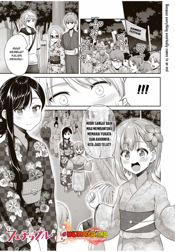 image-komik-fechippuru-bokura-no-junsuina-koi-chapter-98-2/12
