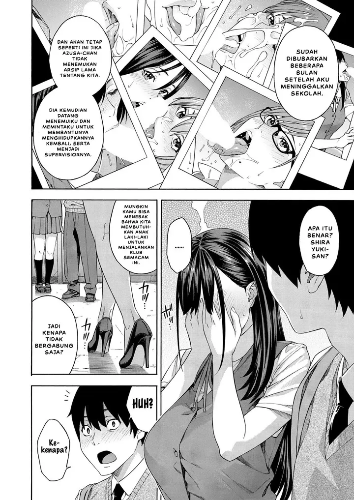 image-komik-fellatio-kenkyuubu-chapter-01-7/44