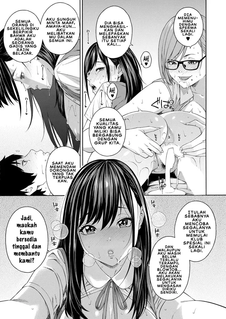 image-komik-fellatio-kenkyuubu-chapter-01-40/44