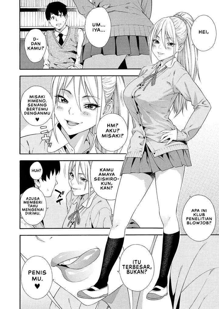 image-komik-fellatio-kenkyuubu-chapter-02-9/46