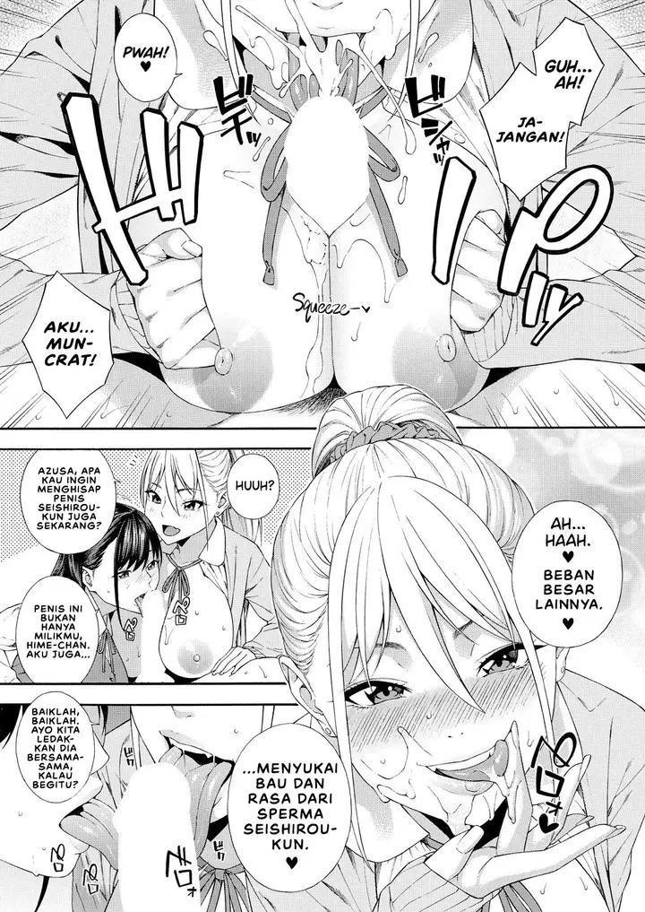 image-komik-fellatio-kenkyuubu-chapter-02-26/46