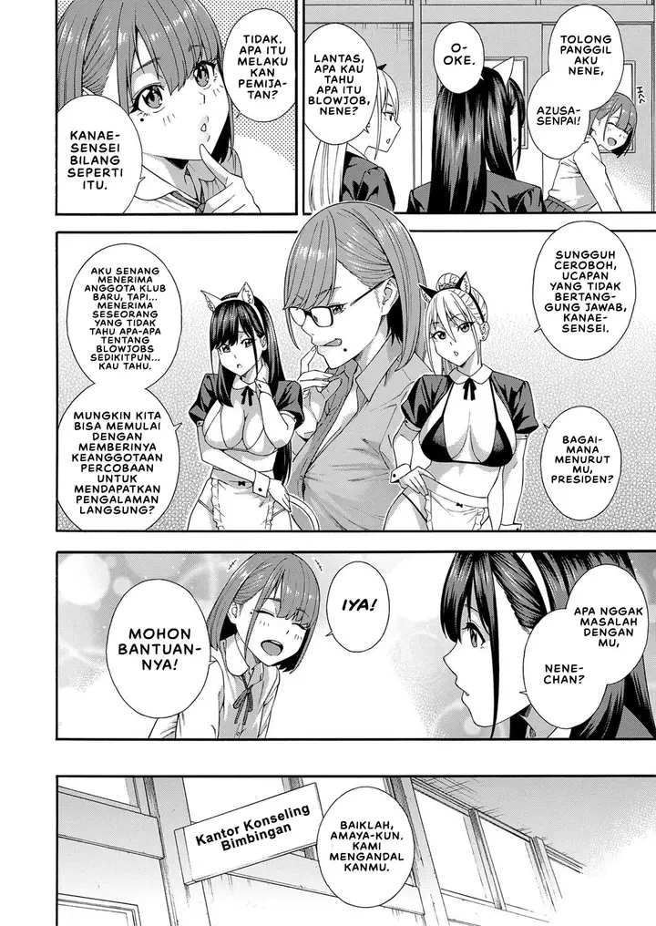 image-komik-fellatio-kenkyuubu-chapter-03-15/45